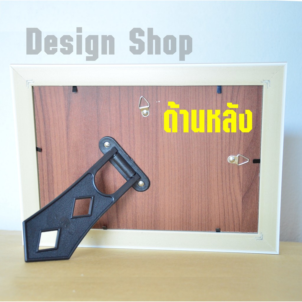 กรอบรูป-ขนาด-6x9-นิ้ว-สินค้าขายดี