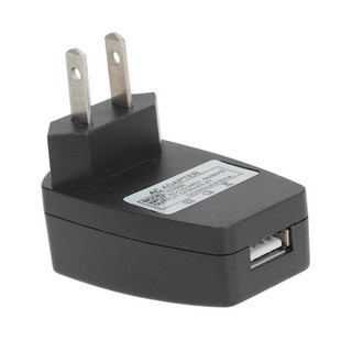หัวอแดปเตอร์ AC ADAPTER USB Charger 500mA KS-600A