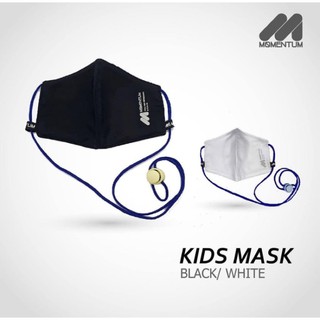 Momentum Mask สำหรับเด็ก