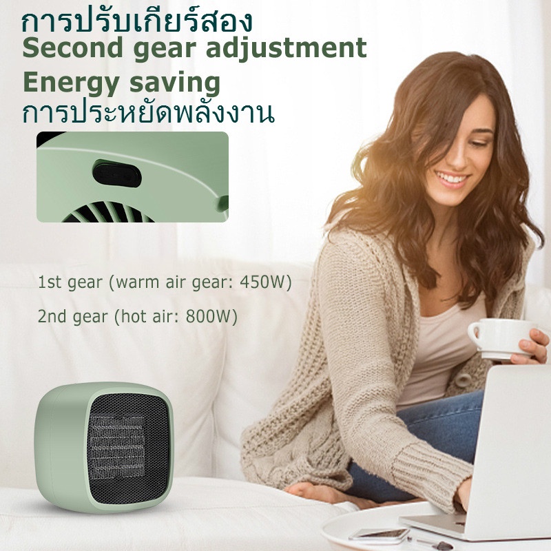 ครื่องทําความร้อนขนาดเล็ก-เครื่องทําความร้อนที่บ้าน