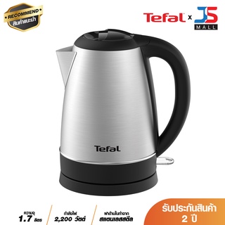 ภาพขนาดย่อของสินค้าTEFAL กาต้มน้ำไฟฟ้าสแตนเลส รุ่น KI800D66 ขนาด 1.7 ลิตร กำลังไฟ 2200 วัตต์ ขนาดพอดีสำหรับการต้มน้ำใช้ครั้งละ 7-8 แก้ว