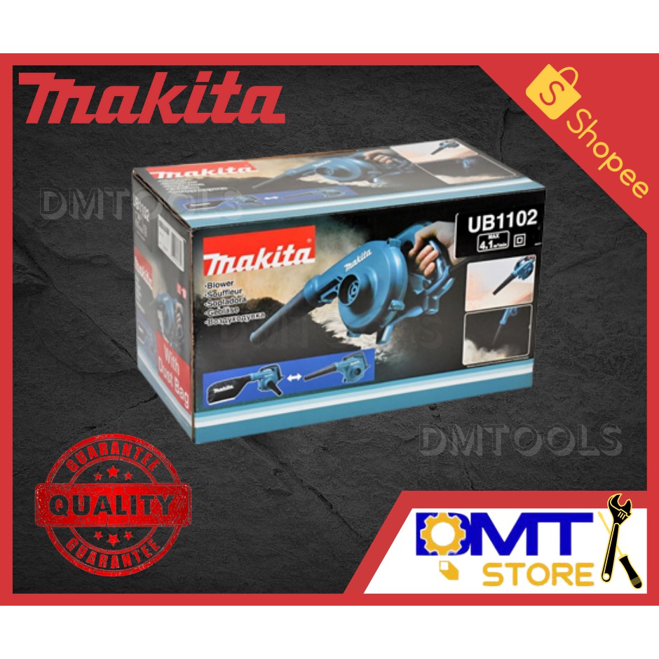 makita-เครื่องเป่าลม-เครื่องดูดฝุ่น-600-วัตต์-รุ่น-ub-1102