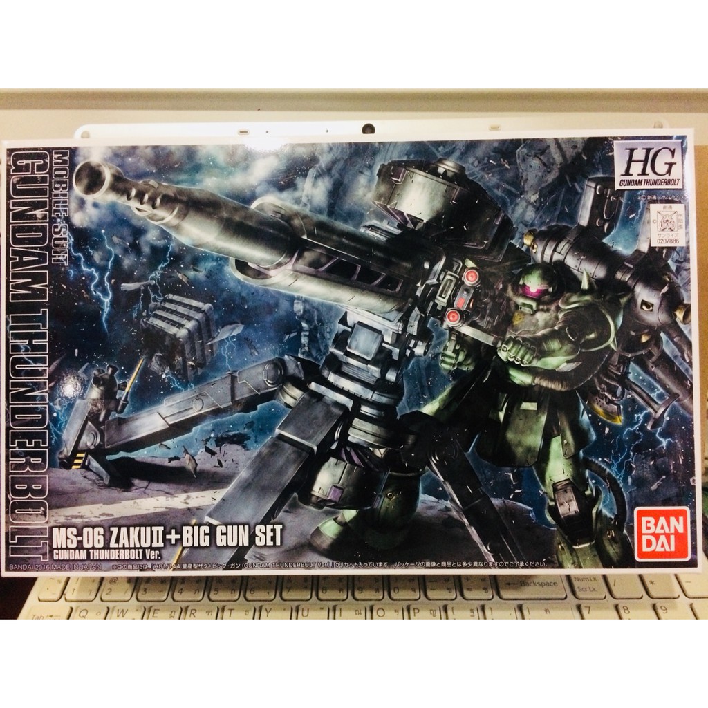 HG ThunderBolt 1/144 MS-06 ZAKU II + BIG GUN SET | Shopee HG ThunderBolt 1/144 MS-06 ZAKU II + BIG GUN SET | Shopee