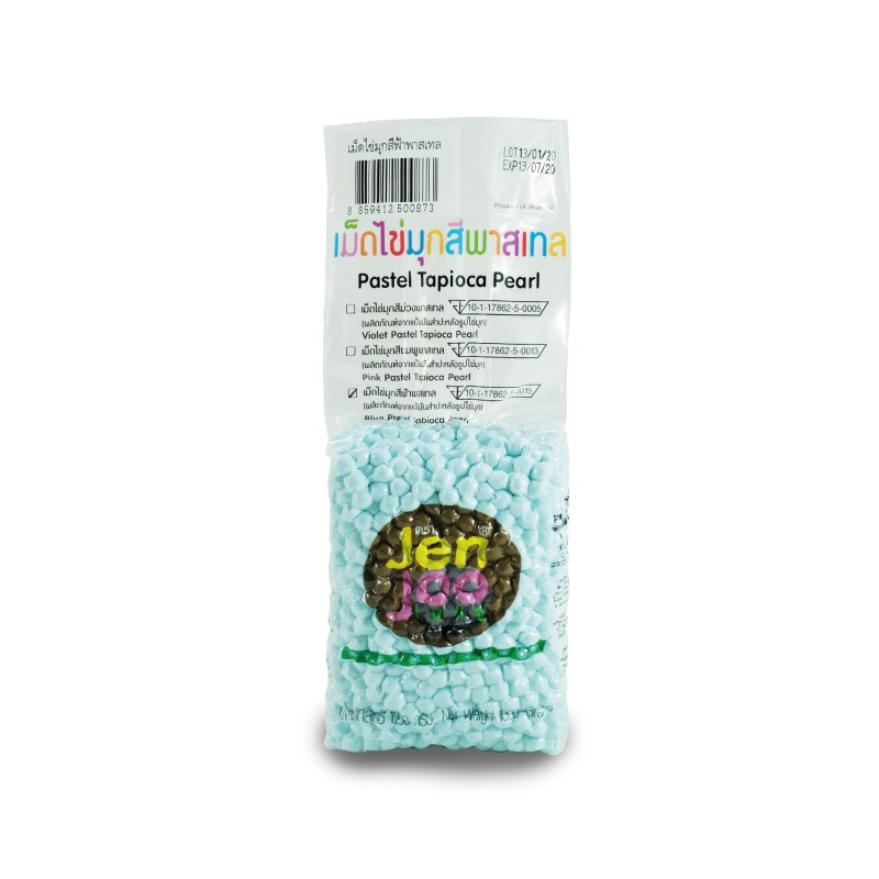 นาทีทอง เจนจู เม็ดไข่มุก สีฟ้าพาสเทล 1 กิโลกรัม Jen Joo Blue Pastel ...