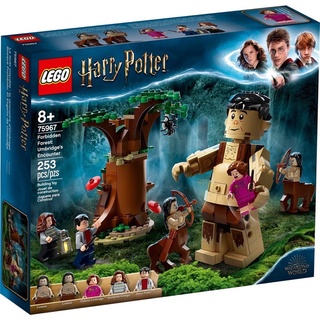 LEGO® Harry Potter Forbidden Forest: Umbridge’s Encounter 75967 - (เลโก้ใหม่ ของแท้ 💯% กล่องสวย พร้อมส่ง)