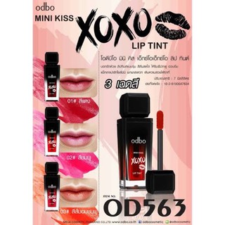 TINT MINI KISS odbo( โอดีบีโอ ) มินิ คิส เอ็กซ์โอเอ็กซ์โอ ลิป ทินต์-OD563