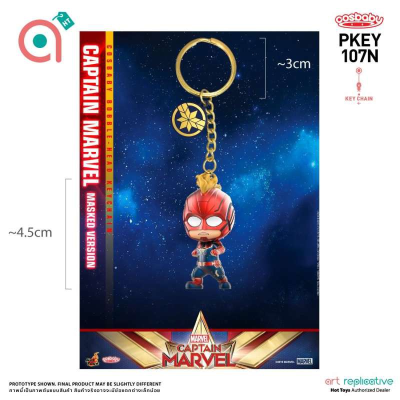 cosbaby-keychain-captain-marvel-โมเดล-ฟิกเกอร์-พวงกุญแจ-ตุ๊กตา-from-hot-toys