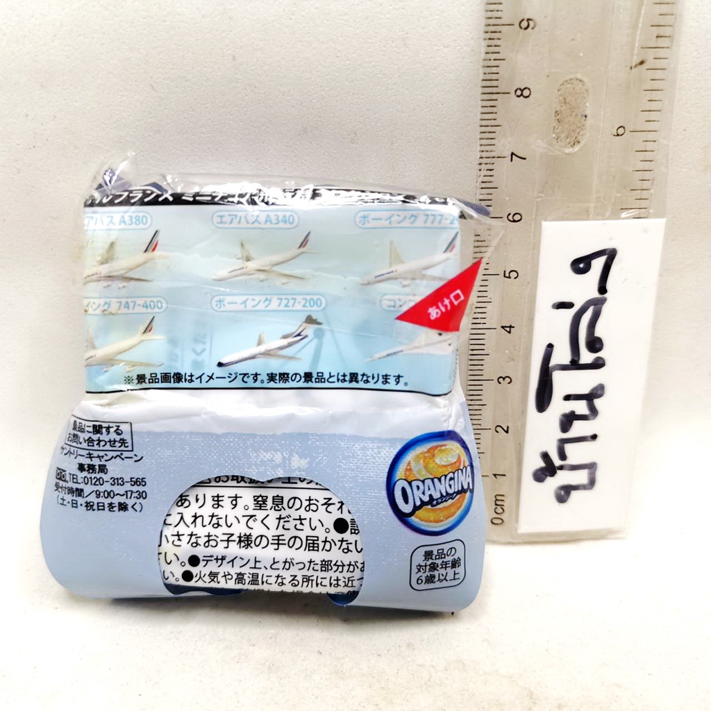 แท้-มือ1-air-france-mini-figure-airbus-a340