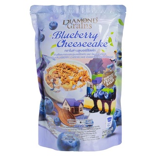 ภาพขนาดย่อของสินค้าDiamond Grains Blueberry Cheesecake Granola ไดมอนด์ เกรนส ซีเรียล กราโนล่า คลีน บลูเบอรรี่ ชีสเค๊ก 500g.