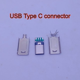สินค้า หัวUSB Type CสำหรับDIYสายMechanical Keyboard