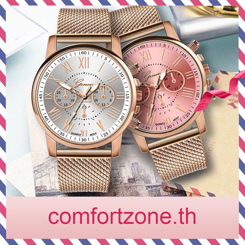 ภาพหน้าปกสินค้านาฬิกาข้อมือควอตซ์ สายสแตนเลส สำหรับผู้หญิง จากร้าน comfortzone.th บน Shopee