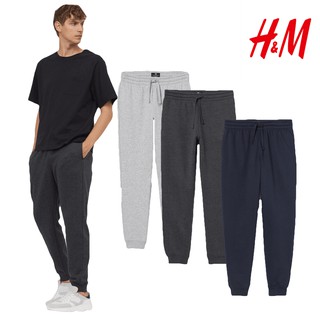 🔥🌟กางเกงขายาวผ้าสำลี 🌟🔥 กางเกงจ๊อกเกอร์ ทรงเดียวกับ H&M ใส่ได้ทั้งชายและหญิง ผ้านุ่ม สบาย