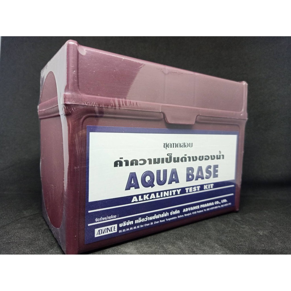 ชุดทดสอบกรด-ด่างของน้ำ-aqua-base