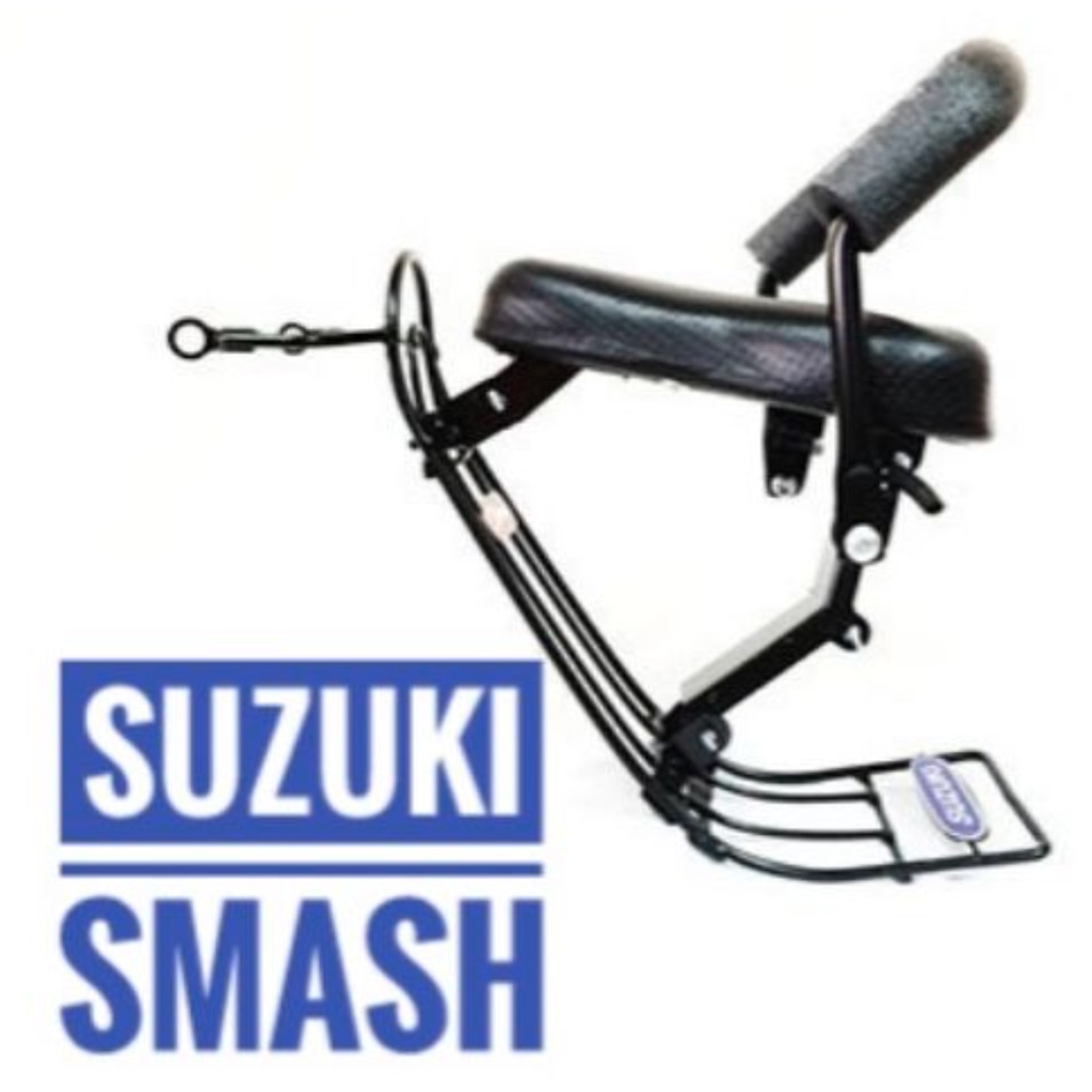 เบาะเด็ก-suzuki-smash-ซูซูกิ-สแมช-ที่นั่งเด็ก-มอเตอร์ไซค์