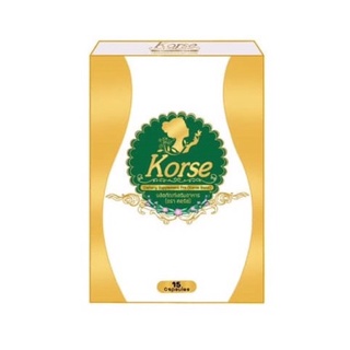 ราคาKorse เฮิร์บกล่องทอง แพคเกจใหม่