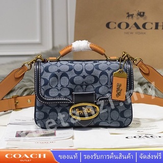 Coach 3630 นางสาว กระเป๋าสะพาย ผ้าใบ แฟชั่น หลายช่อง คลาสสิค