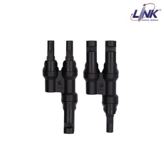 LINK MC4 Branch CONNECTOR [Pair] (CB-1004)