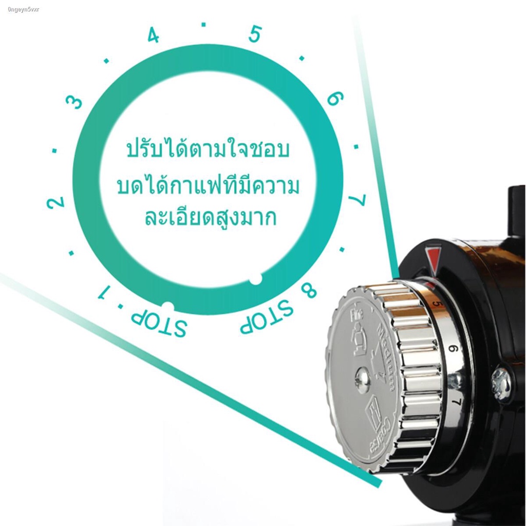 เครื่องบดกาแฟ-ผง-26-กรัมต่อวินาที-เครื่องบดเมล็ดกาแฟ-household-single-mills-coffee-grinder-เครื่องบดกาแฟไฟฟ้า