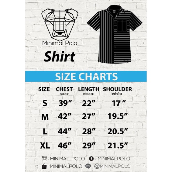 ภาพหน้าปกสินค้าMinimal Shirt แขนสั้น XOXO Shirt จากร้าน minimalpolo บน Shopee