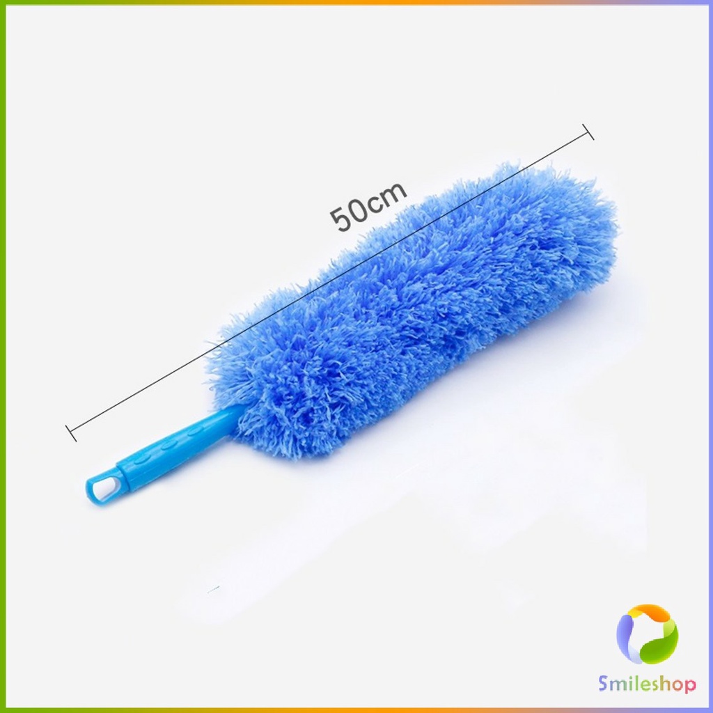 smileshop-ไม้ปัดฝุ่นสีฟ้า-ปัดฝุ่นไมโครไฟเบอร์-microfiber-duster