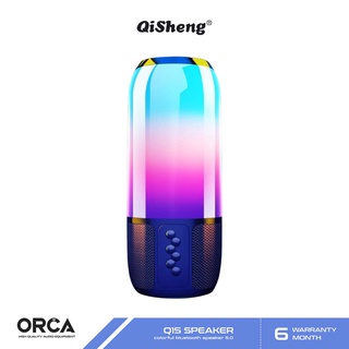 ภาพหน้าปกสินค้าQisheng Q15 ลำโพงบลูทูธ ลำโพงมีไฟ ไฟ6โหมด คุณภาพเสียงระดับHIFI ที่เกี่ยวข้อง