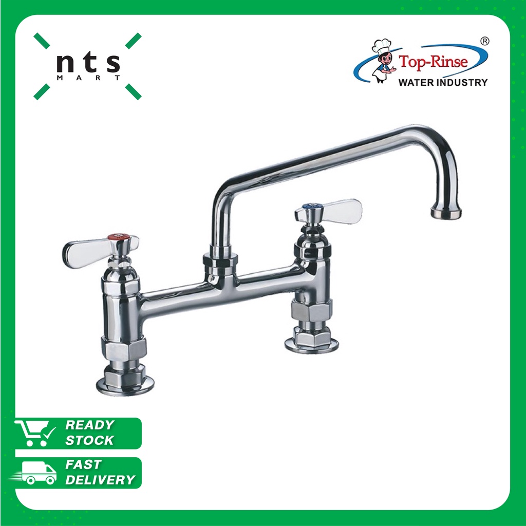 TOP RINSE ก๊อกน้ำ หัวฉีดแบบสวิงยาว 12” (305 มม.) TOP1-9813-12 | Shopee ...