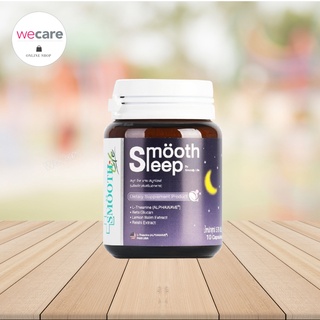 ภาพหน้าปกสินค้าSmooth Sleep by Smooth Life สมูท สลีป บาย สมูทไลฟ์ ที่เกี่ยวข้อง