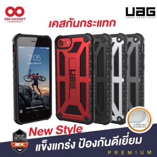 ส่งจากไทย เคสไอโฟน UAG สำหรับ iPhone11 pro max 6 6s 6plus 7 7 + 8 8 + X Xs XR XsMax เคสไอโฟน 11เคสกันกระแทก