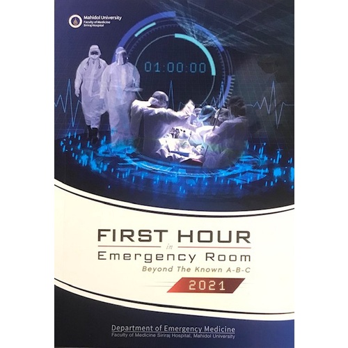 9786164436008-first-hour-in-emergency-room-2021-beyond-the-known-a-b-c