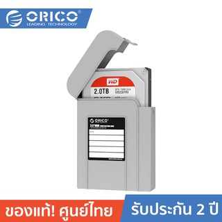 สินค้า ORICO PHI-35 กล่องเก็บฮาร์ดดิสก์ขนาด 3.5 นิ้ว โอริโก้รุ่น 3.5\" HDD Protective Box