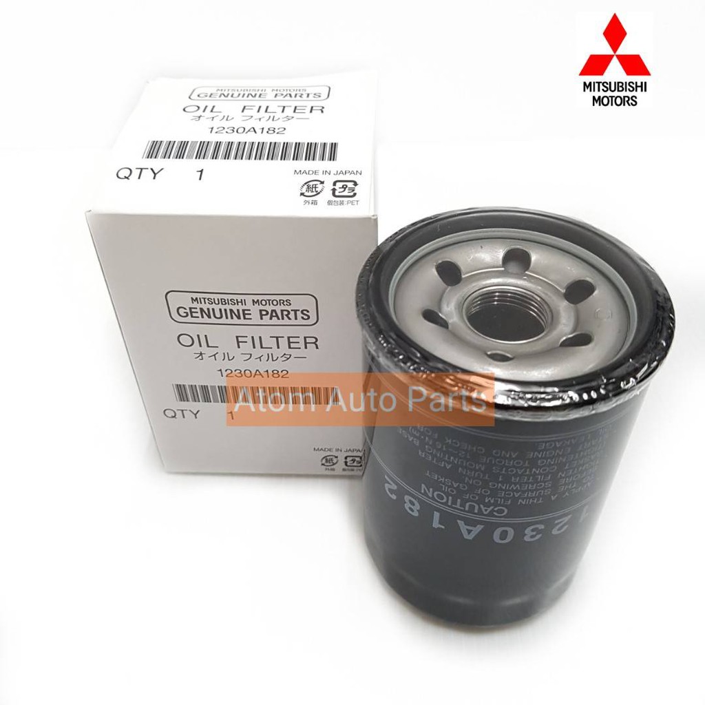 mitsubishi-แท้ศูนย์-กรองเครื่อง-new-triton-2-4-new-pajero-2-4-รหัสแท้-1230a182