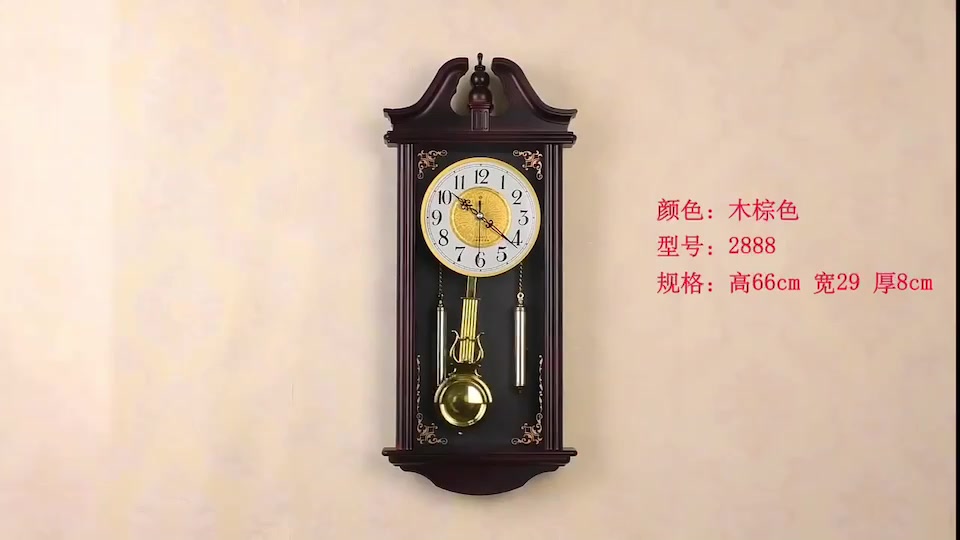 นาฬิกา-t2888-wood-brownsilent-swing-wall-watches-vintage-clocks-นาฬิกาแขวนผนังขนาดใหญ่-ลายไม้สไตล์วินเทจ