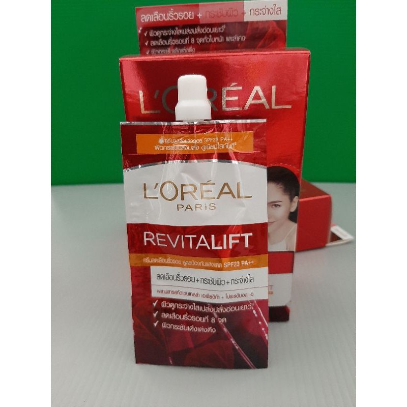 ลอรีอัล-รีไวทัลลิฟท์-สูตรกลางคืน-แบบซอง-1กล่องมี6ซอง-loreal-revitalift-night-cream