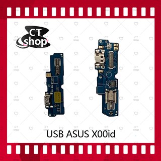 สำหรับ Asus Zenfone 4 Max Pro 5.5/X00IDอะไหล่สายแพรตูดชาร์จCharging Connector Port Flex Cable（ได้1ชิ้นค่ะ) CT Shop