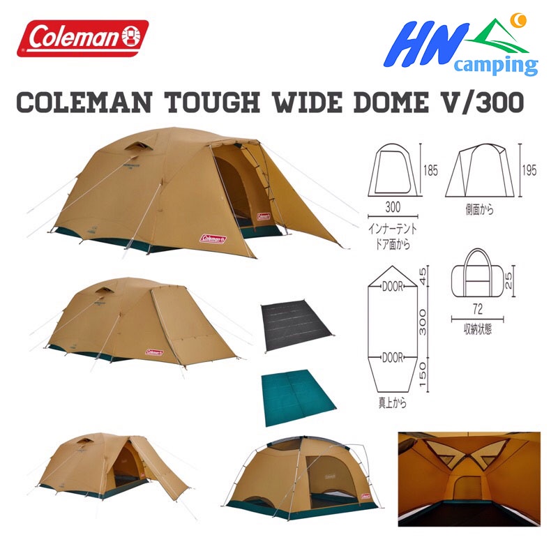 COLEMAN Japan TOUGH WIDE DOME V/300 START PACKAGE with Inner Seat