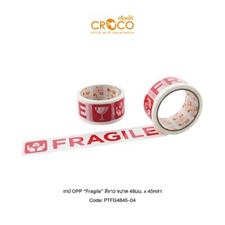 CROCO เทป OPP "ระวังแตก Fragile" ภาษาอังกฤษ สีขาว 1 ม้วน