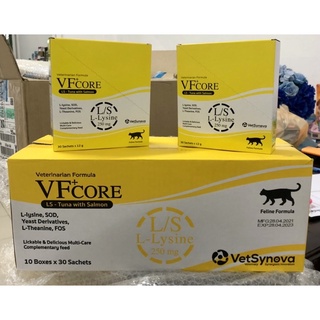 ภาพหน้าปกสินค้าVFcore LS L-Lysine ไลซีนแมว อาหารเสริมสำหรับแมว (บรรจุ 30 ซอง) ที่เกี่ยวข้อง