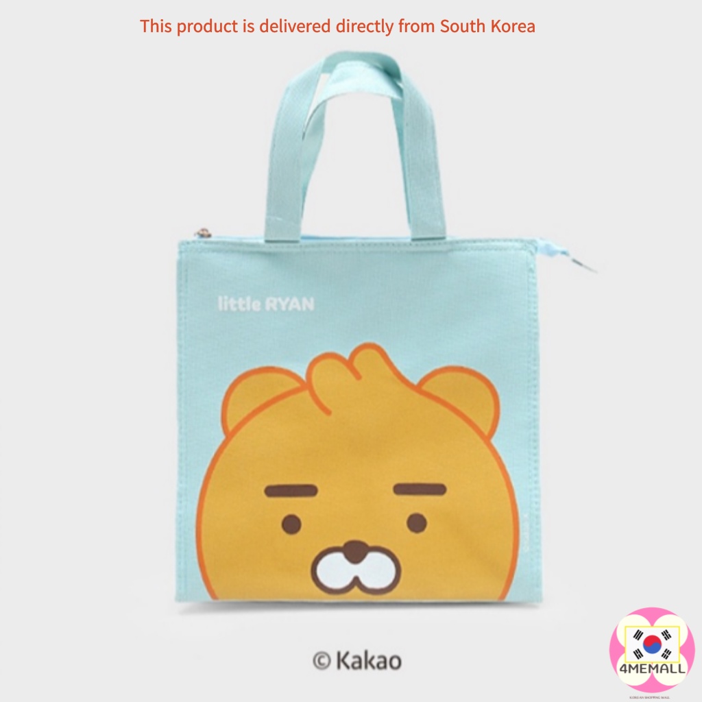 [Daiso Korea] Little Kakao Friends Insulation Bag, Cooler Bag, Lunch