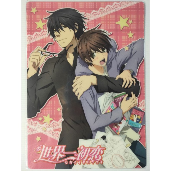 แผ่นรองเขียน-อนิเมะ-sekaiichi-hatsukoi-18-25-5cm