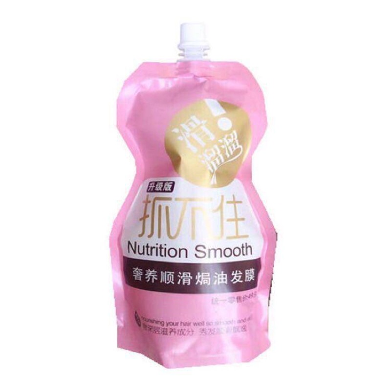 nutrition-smooth-นูทรูชั่น-สมูลต์-500-ml-ครีมหมักผม