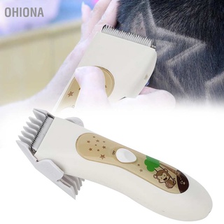 ❣️Sale❣️A Kid Electric USB Hair Clipper Trimmer Cutting Machine Child Hairdressing Tool