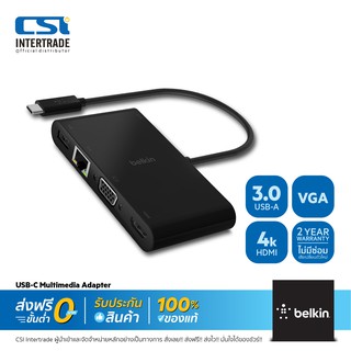 สินค้า Belkin ฮับมัลติพอร์ต USB-C Hub Multimedia  Adapter สำหรับนำเสนองานในห้องประชุม ห้องเรียน ใช้ได้กับWindows Mac AVC005btBK