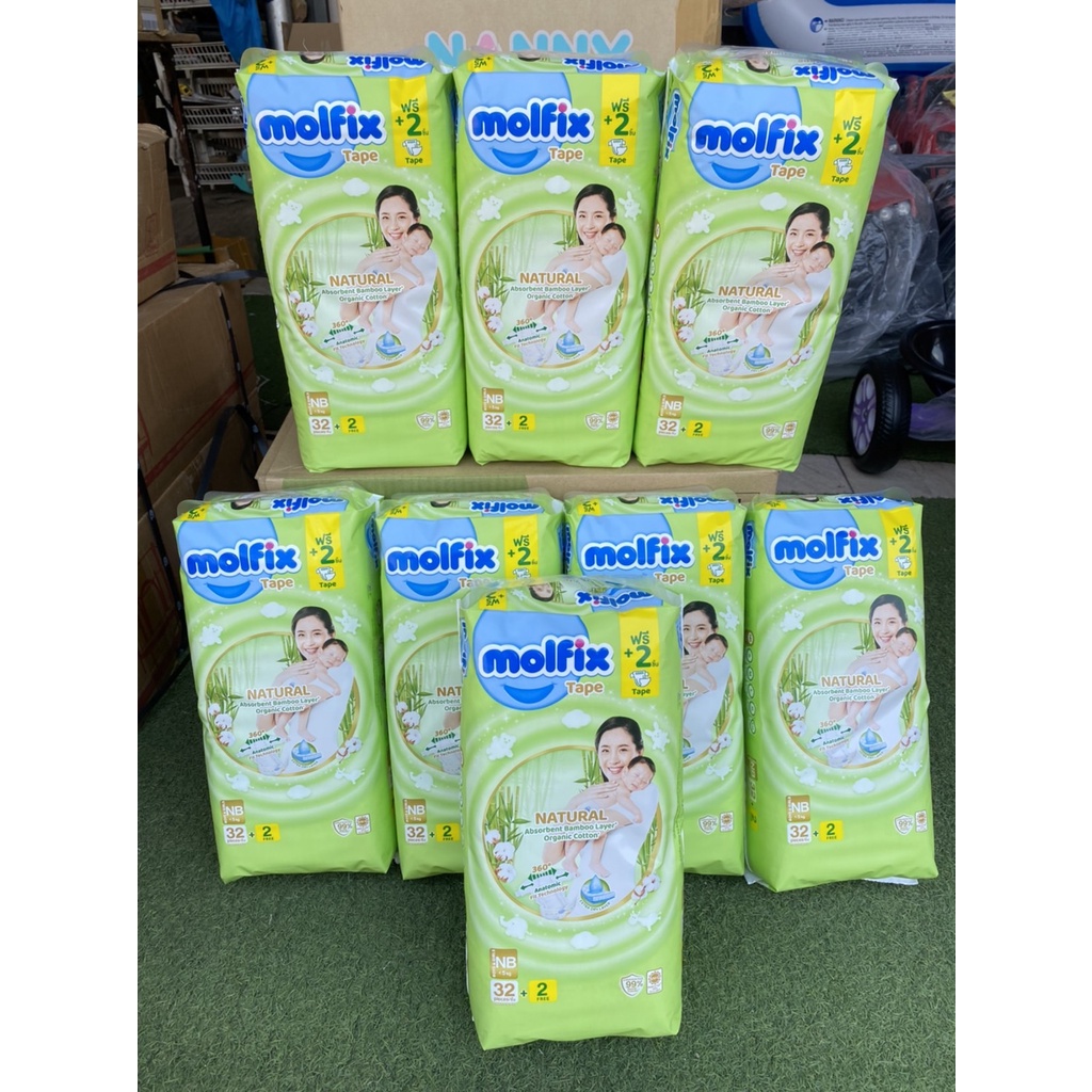 แพ็ค2ห่อสุดคุ้ม-ผ้าอ้อมmolfix-natural-tape-โมฟิก-เนเชอรัล-เทป-รุ่นพรีเมี่ยมสีเขียว-ไซส์-new-born-32-2-ชิ้น