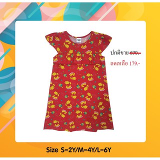 เสื้อผ้าเด็กลิขสิทธิ์แท้พร้อมส่ง เด็กผู้หญิง Winnie The Pooh ชุด Dress DWS127-106A