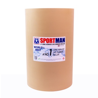 ลูกยางขัดข้าว ลูกยางสีข้าว ลูกยางสีน้ำเงิน ขนาด14 นิ้ว ยี่ห้อ SPORT MAN