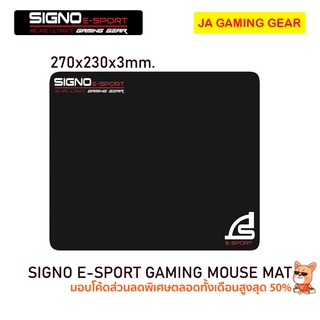 ภาพขนาดย่อของภาพหน้าปกสินค้าแผ่นรองเมาส์ Signo (M/L/XL) Gaming mouse mat pad ซิกโน แผ่นรองเมาส์ เกมมิ่ง ขนาดใหญ่ แบบสปีด (MT-300,321,325,326,327) จากร้าน jagaminggear บน Shopee