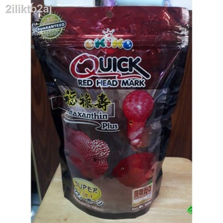 อาหารปลาหมอสี .ควิกแดง.Quick สูตรเร่งสีเร่งโต ขนาด 500.g