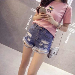 Short Jean