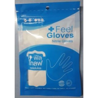 ถุงมือยาง ถุงมือไนไตร Feel Gloves ชนิดไม่มีแป้ง ไม่มีกลิ่น แพ็คละ 6 ชิ้น