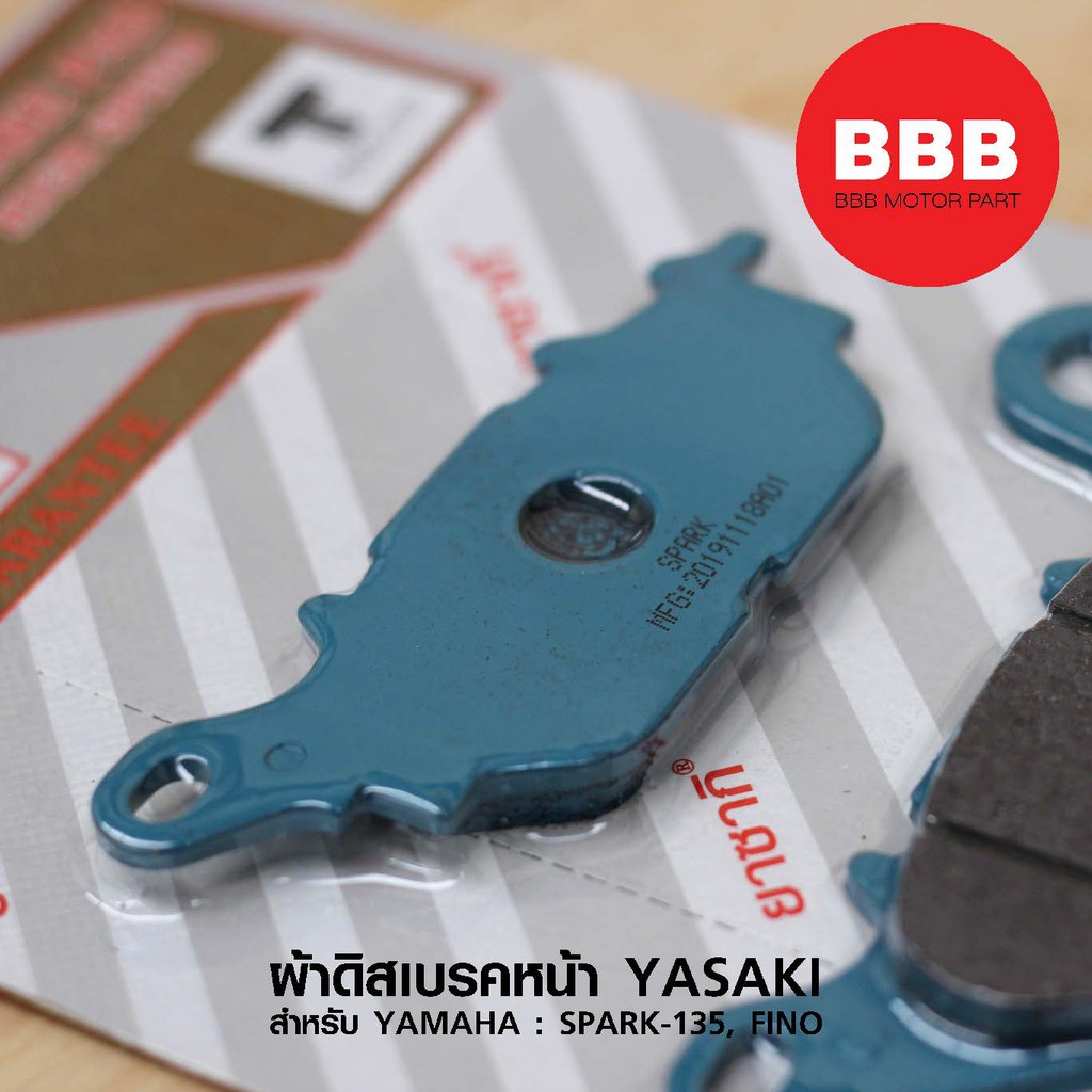 ผ้าดิสเบรคหน้า-yasaki-สำหรับรถมอเตอร์ไซค์-yamaha-spark-135-และ-fino